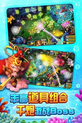 创世界单机版或集结号捕鱼官方网下载,精准实施分析&豪华版_v5.341