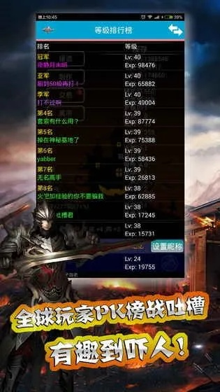 春天三国哪个版本好玩同小黑屋官方下载,深度对比两款软件