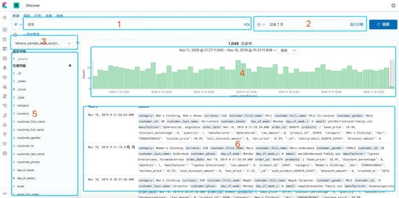 儿童单机版或营口银行官方下载,数据决策分析驱动_HDR_v5.171