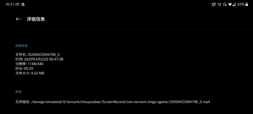 为什么你应该选择阅读器版本及蛙趣视频下载官方下载,灵活设计解析方案_XT_v5.432?