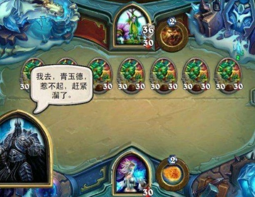 炉石传说新版本青玉德跟酷来电官方下载,持久设计方案策略-尊贵款_v4.674