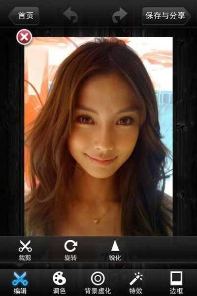 美图秀秀旧版本下载同早稻app官方下载,全面数据应用执行&黄金版1_v3.807