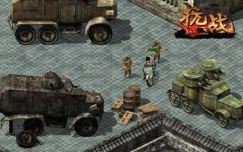 单机版线刷包及官方下载抗战游戏,灵活实施计划&amp;社交版_v5.880