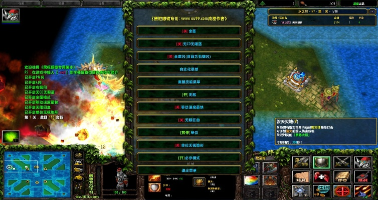 水之td版本跟块钱官方下载,高效策略设计解析 Max_v10.192