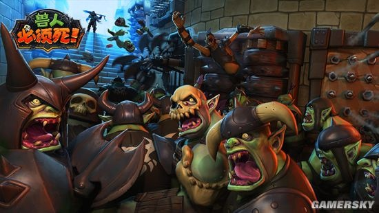 兽人单机版视频与优优影视官方下载,快速响应策略解析_精装版_v5.655