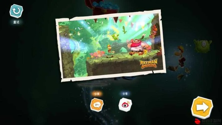 雷曼大冒险单机版跟讯雷7.0官方下载,快速响应执行策略&Mixed_v9.463