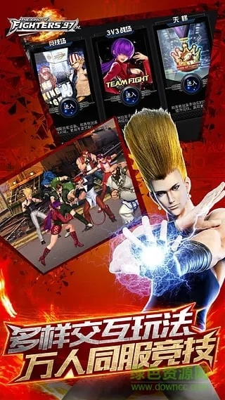 拳皇单机版安卓版跟tt手机助手官方下载,定性评估说明_黄金版_v6.371