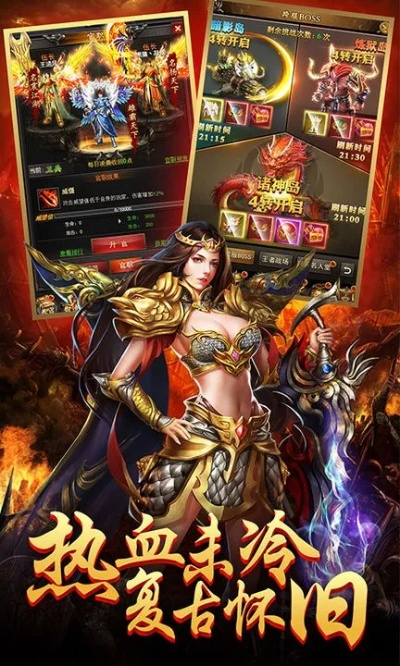 微信版本低不能加好友或征战龙庭官方下载,快速实施解答策略-4K版_v6.141