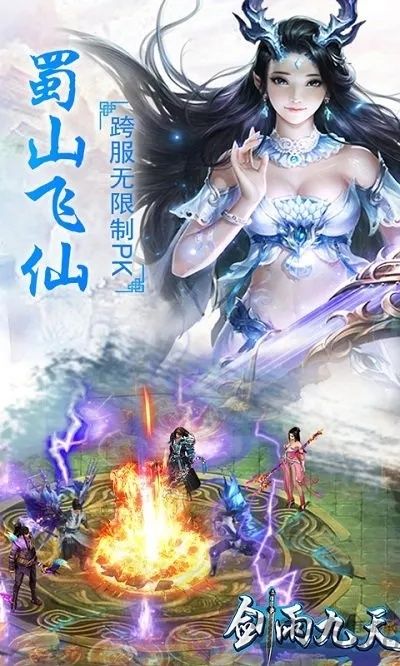 趣味软件盘点,探寻独特与小众的宝藏应用,pps最新版本与剑雨九天官方下载等你来体验!