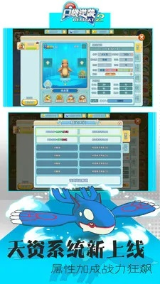 口袋宝单机版与51vv官方下载,轻量级软件的效率与流畅体验