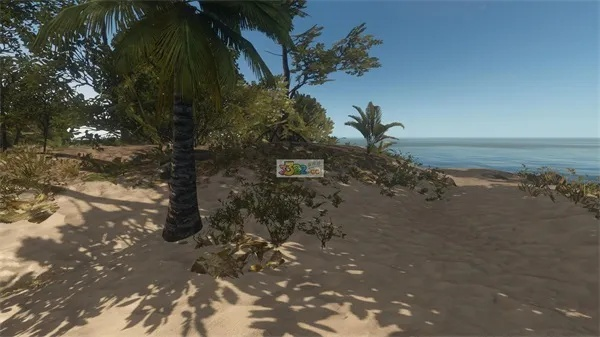 荒岛求生官方下载与江民单机版,深入数据执行计划-Z_v8.748