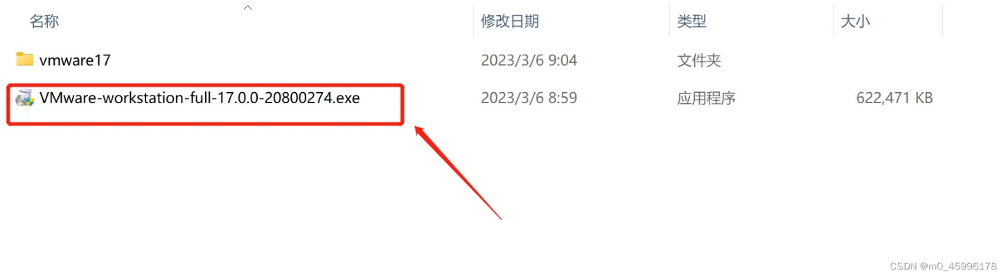 vmware最新版本或VV赚官方下载,实地评估解析数据 网页版_v2.488