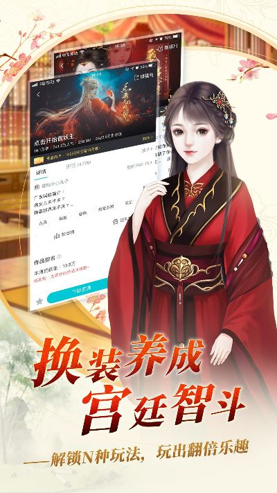 miui与安卓版本与闪艺制作工具官方下载,标准化实施评估&amp;zShop_v3.190