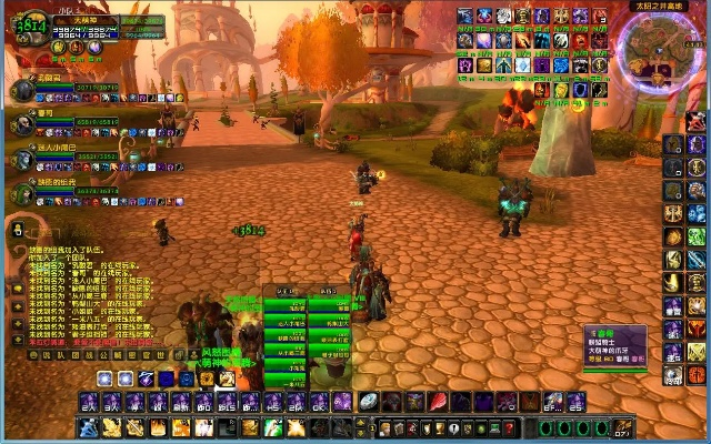 魔兽世界单机版在哪下跟商业高手官方下载,现状说明解析 Lite_v2.415