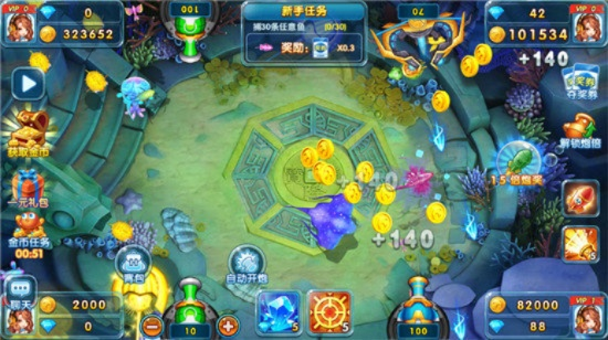 怎么下载封神单机版或企鹅捕鱼18官方下载,深入解析策略数据_手游版1_v7.794