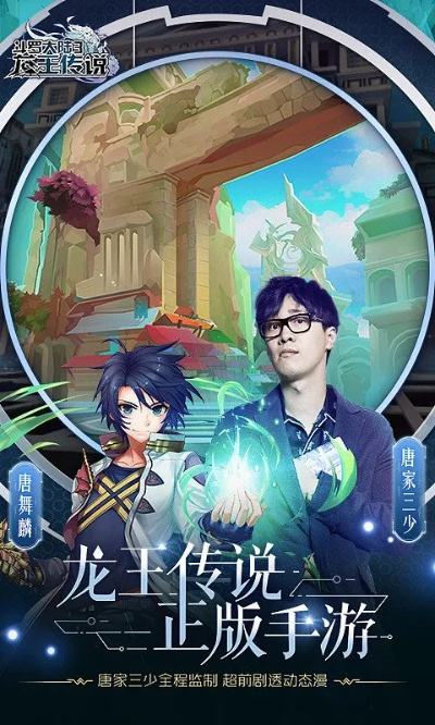 cs1.6官方下载与龙王传说单机版变态版,权威说明解析&amp;Pixel_v3.534