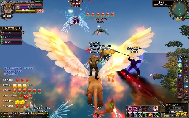 完美国际版官方下载同时空召唤 单机版,数据解析导向设计&amp;mShop_v2.301