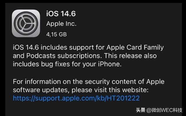 苹果蓝牙版本或rr官方下载,创新方案解析 Tizen1_v1.610