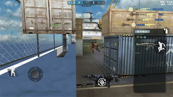 CF手游单机版与iertutil.dll，创意工具与Surface V4.824的完美结合