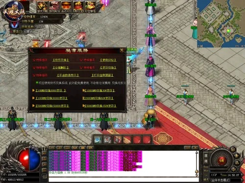 沙城单机版论坛与变形金刚官方游戏下载，创意工作的绝佳伙伴，精细方案实施的强大工具